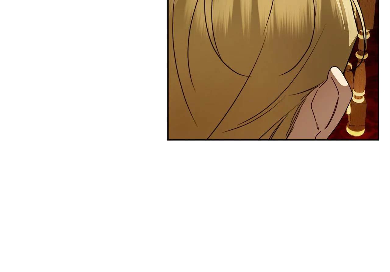 第41话 各怀心事 第21页