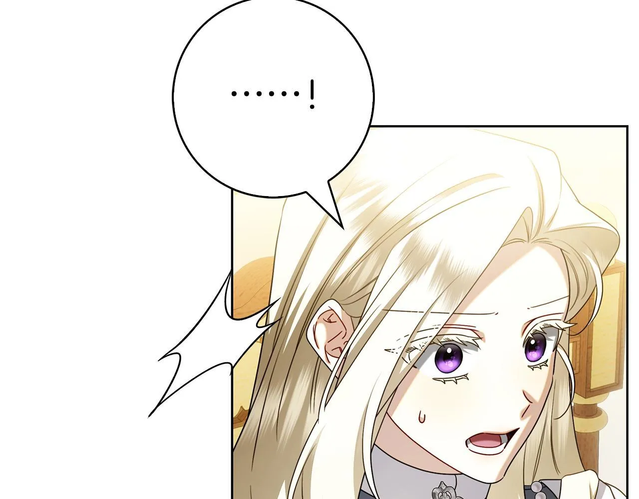 第41话 各怀心事 第38页