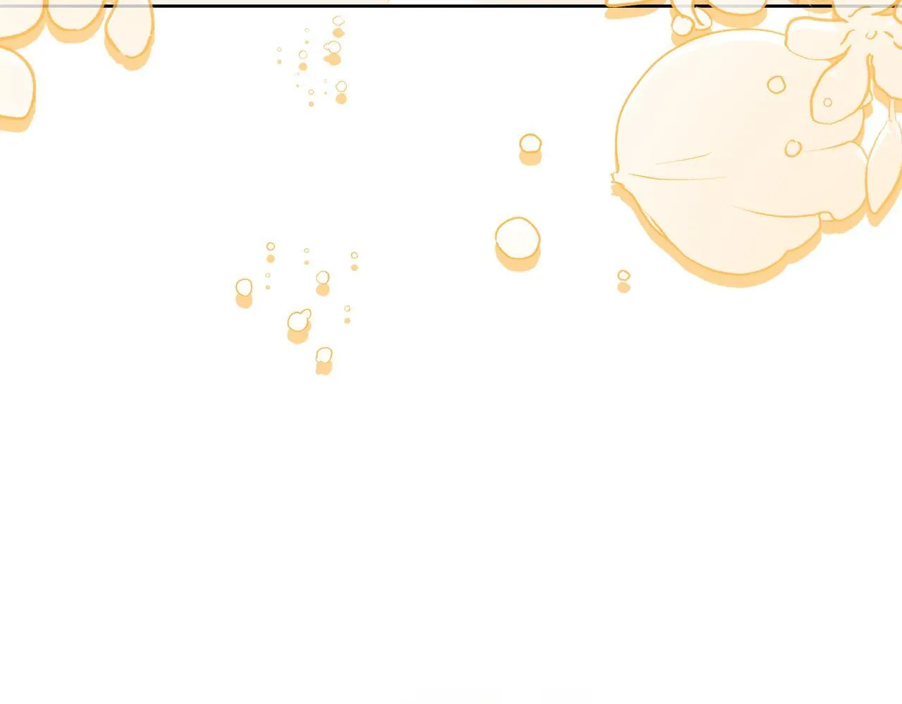 第41话 各怀心事 第70页