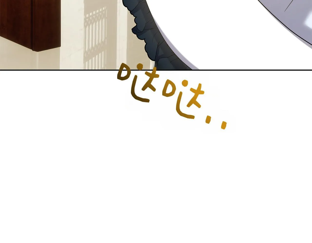 第41话 各怀心事 第72页