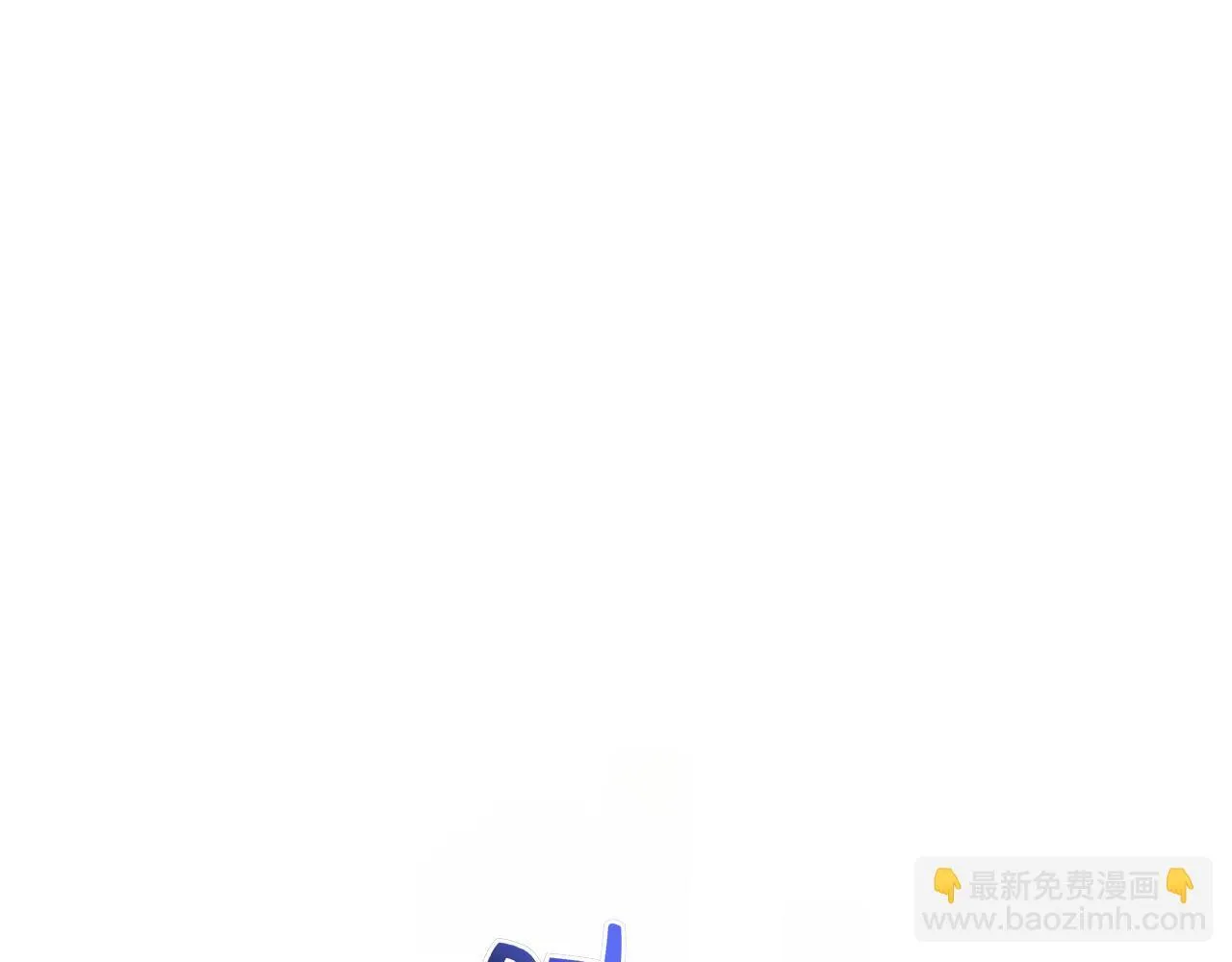 第41话 各怀心事 第125页