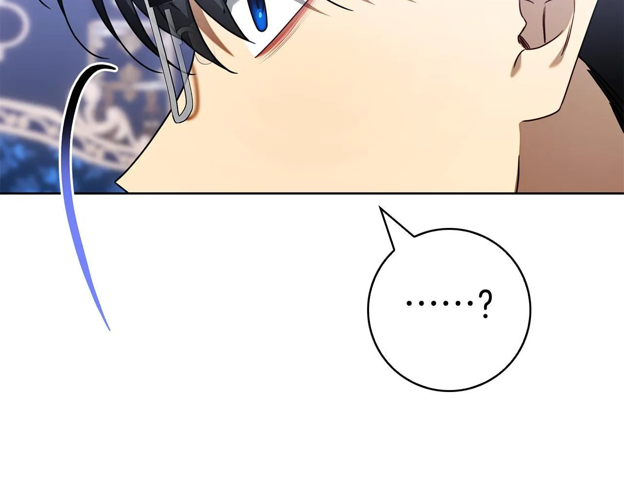 第41话 各怀心事 第127页