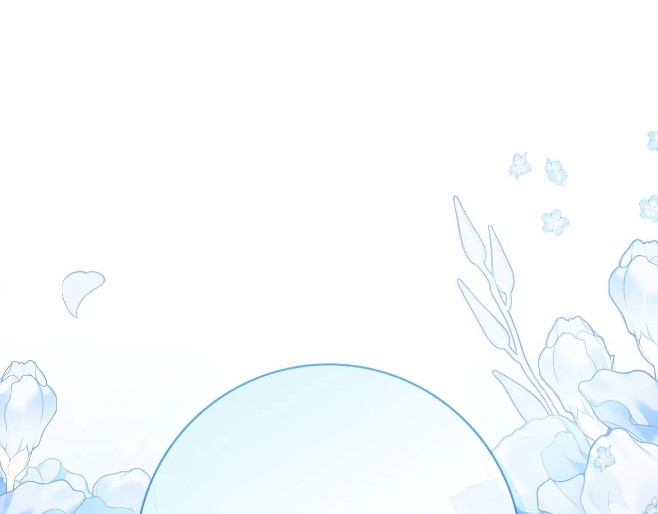 第41话 各怀心事 第128页