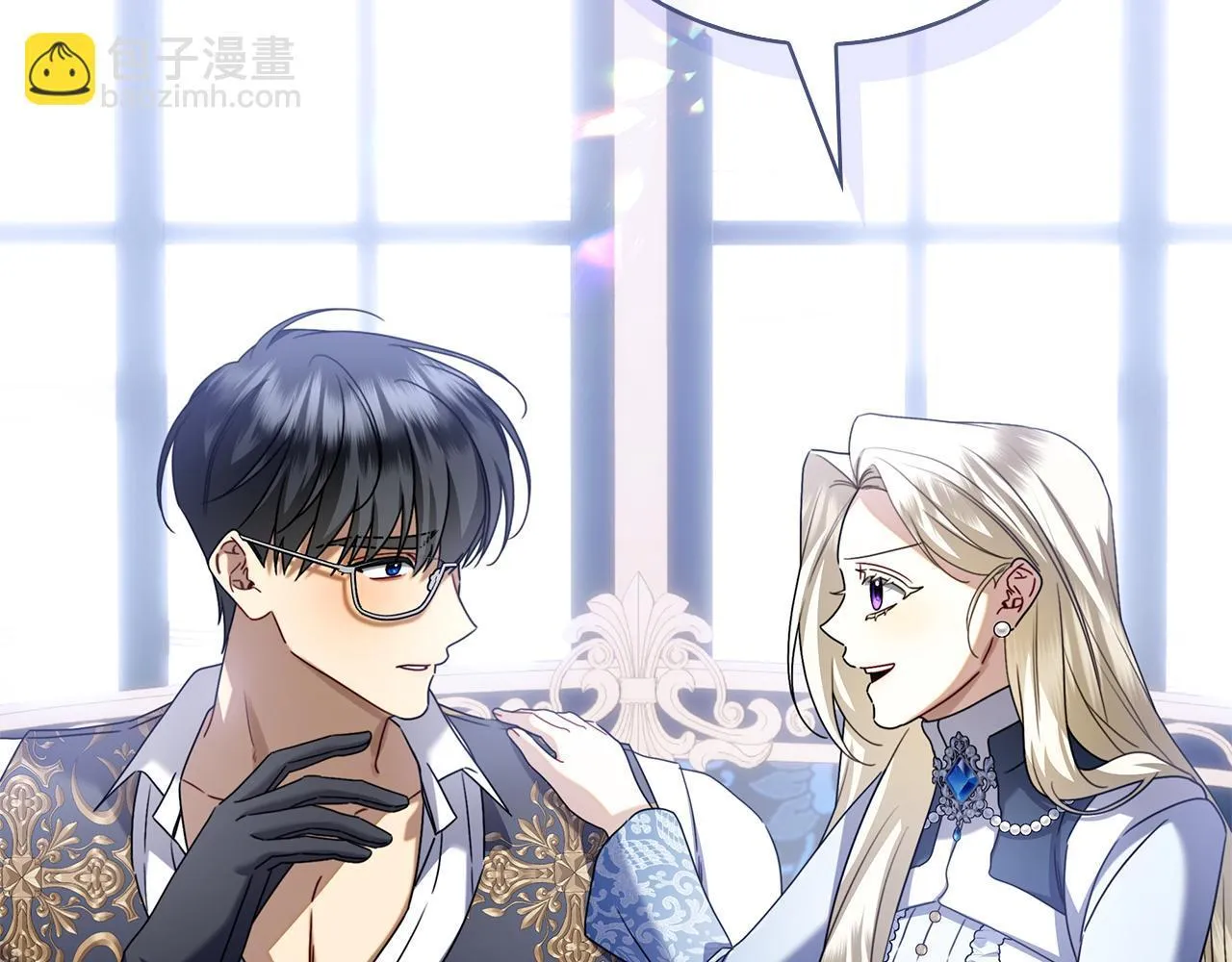 第41话 各怀心事 第182页