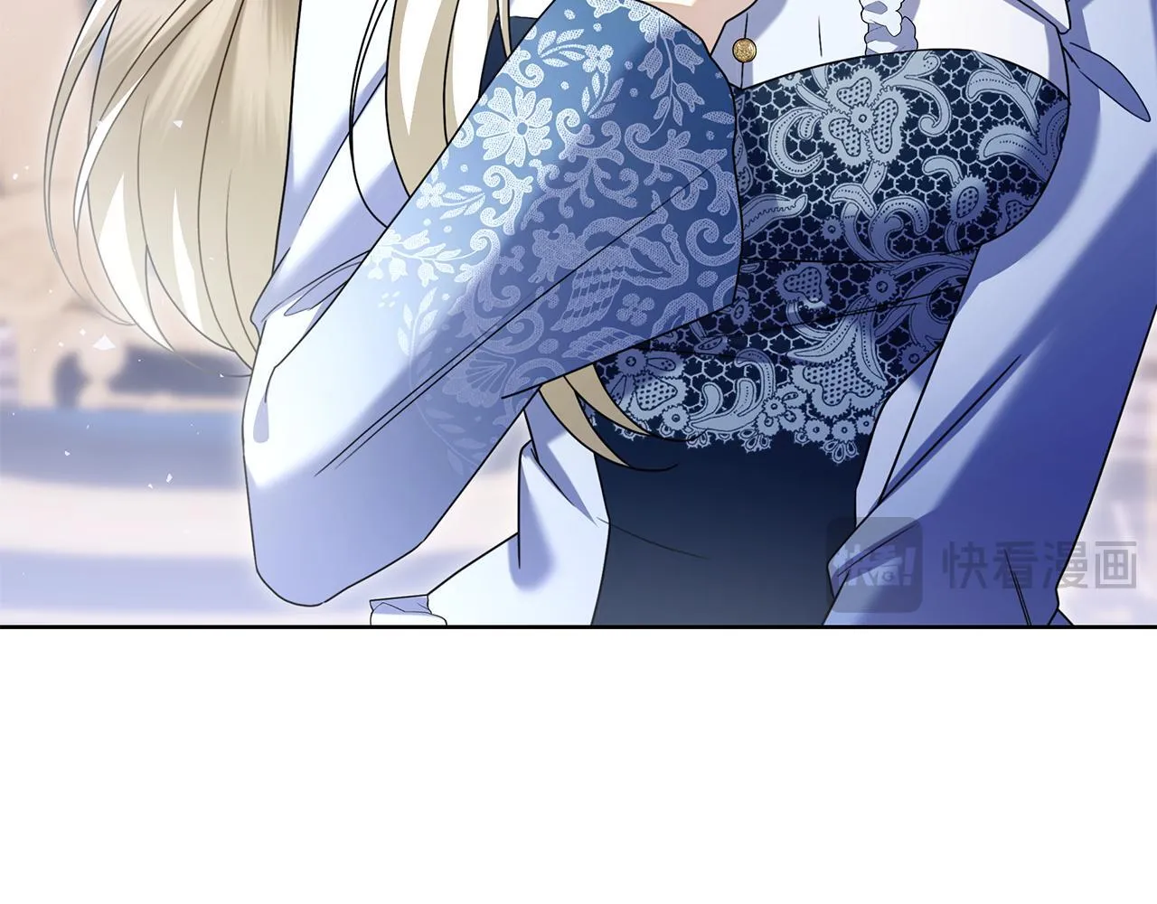 第41话 各怀心事 第187页