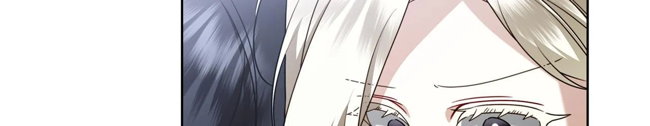 第41话 各怀心事 第197页