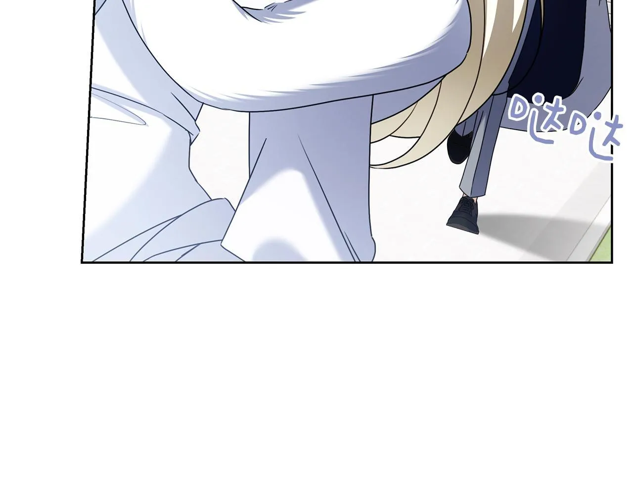 第41话 各怀心事 第242页