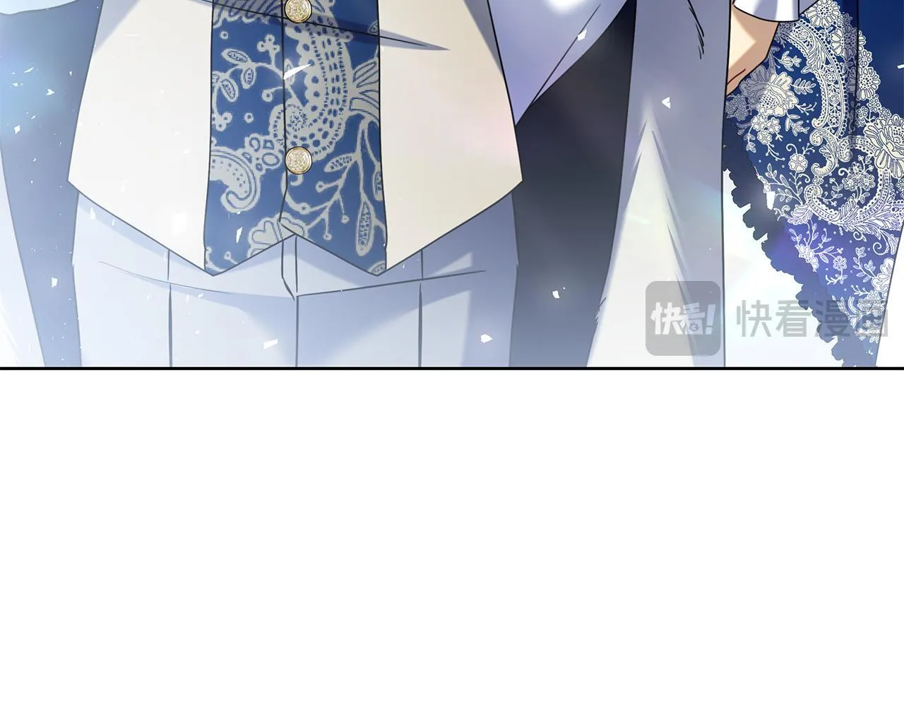 第41话 各怀心事 第246页