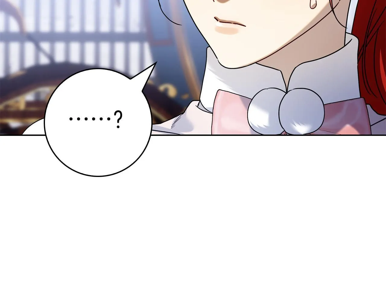 第41话 各怀心事 第255页