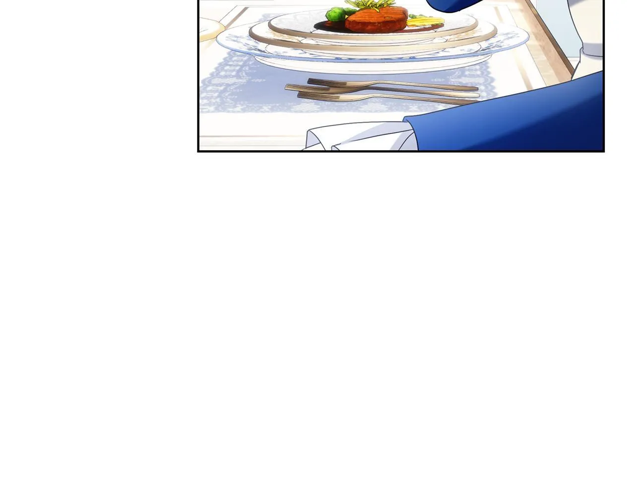 第41话 各怀心事 第270页