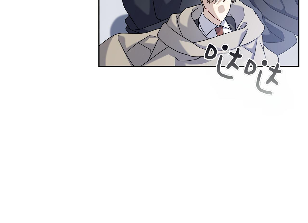 第42话 我是来救他们的 第191页