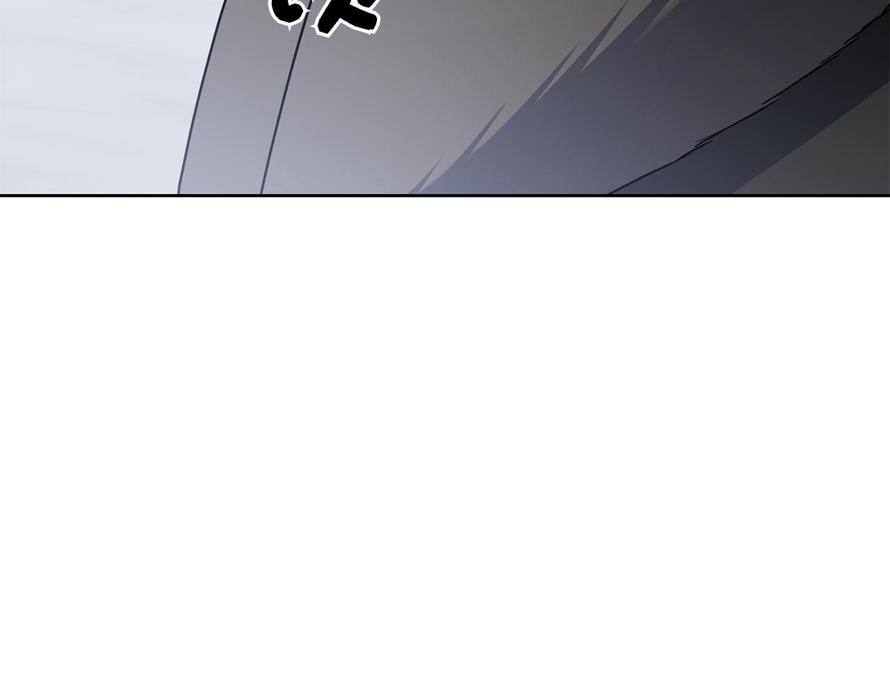 第42话 我是来救他们的 第199页