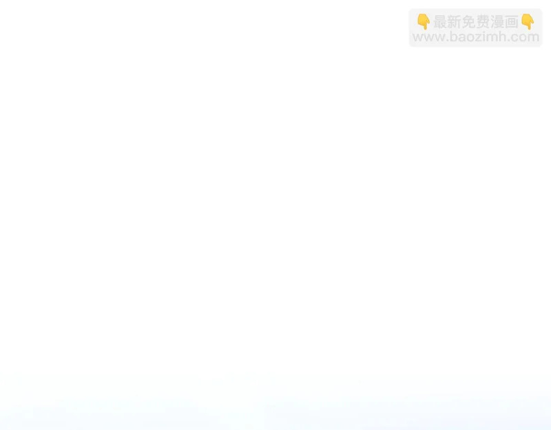 第43话 一点都不累 第5页