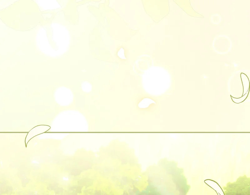 第43话 一点都不累 第9页