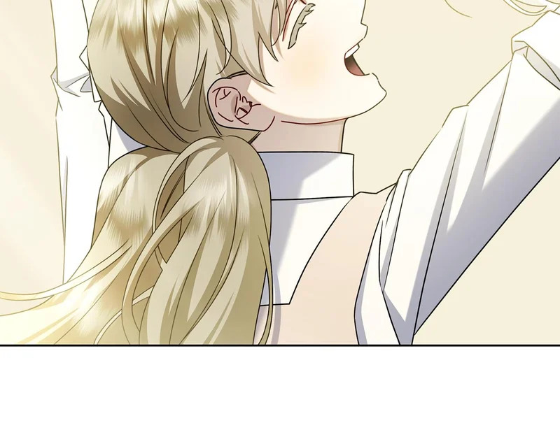 第43话 一点都不累 第44页