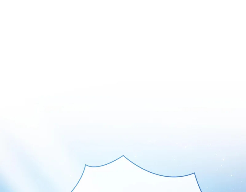 第43话 一点都不累 第45页
