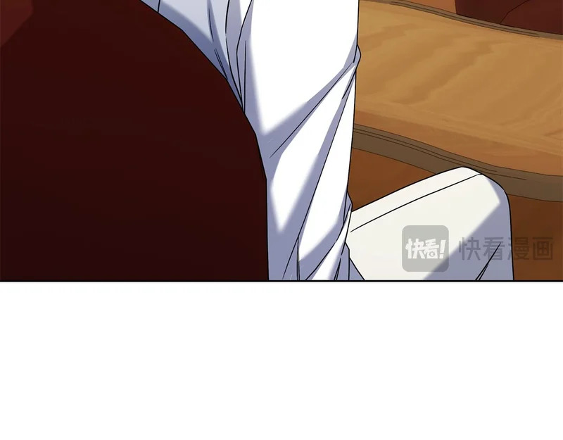 第43话 一点都不累 第57页