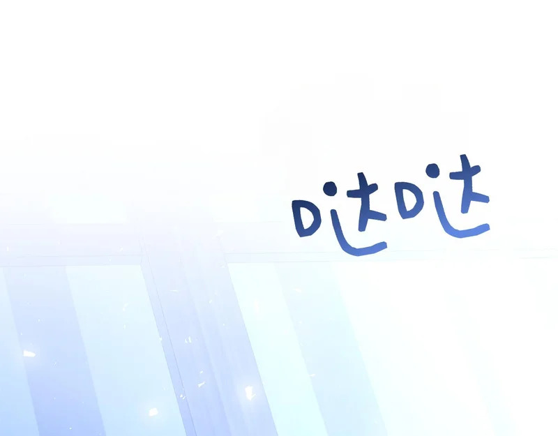 第43话 一点都不累 第183页
