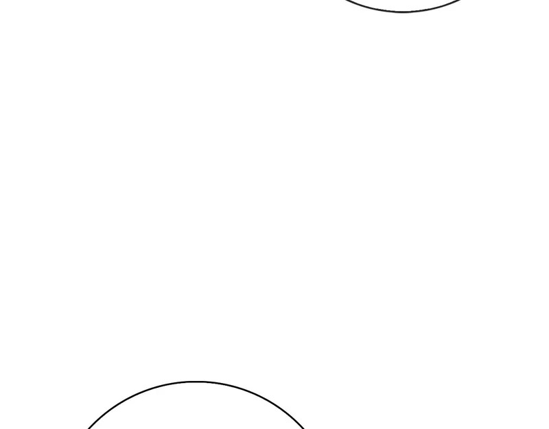 第43话 一点都不累 第208页