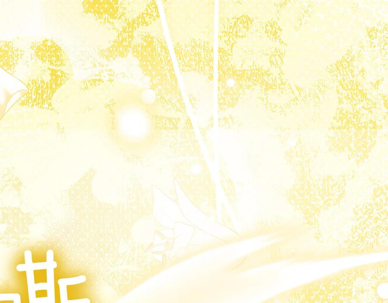 第43话 一点都不累 第225页