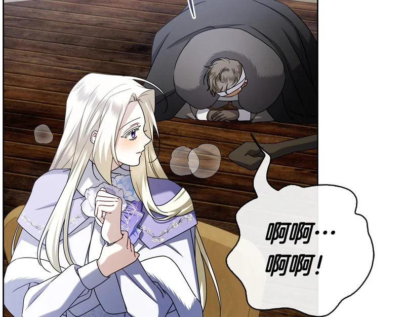 第43话 一点都不累 第252页