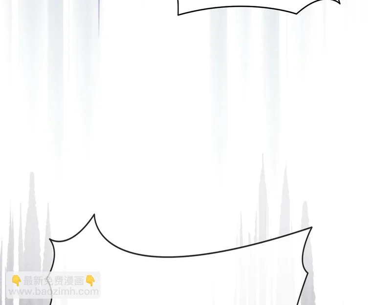 第43话 一点都不累 第266页