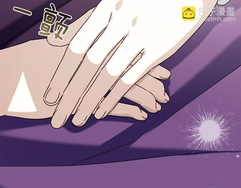 第44话 他来了！ 第28页