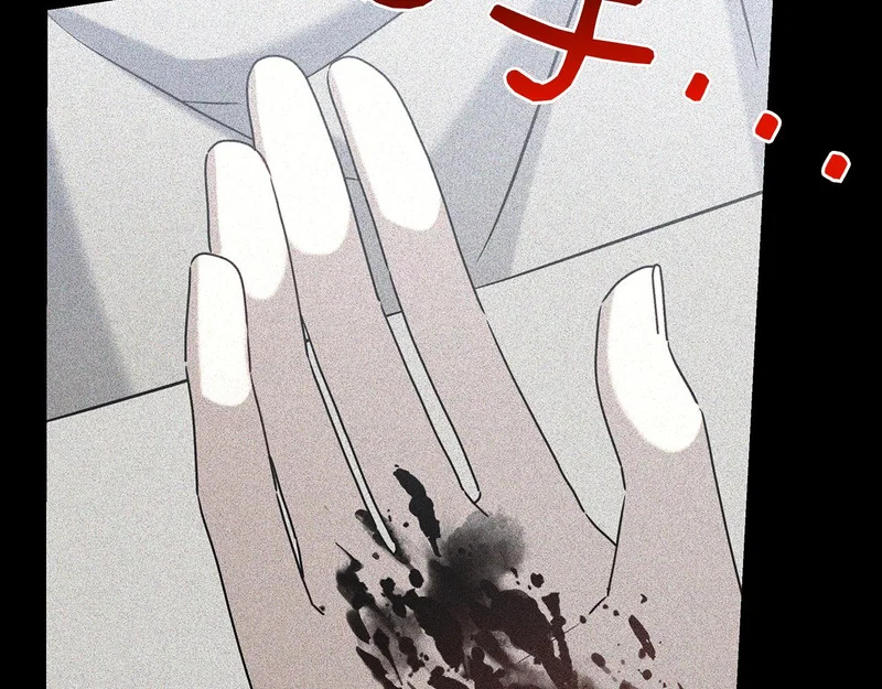 第44话 他来了！ 第62页