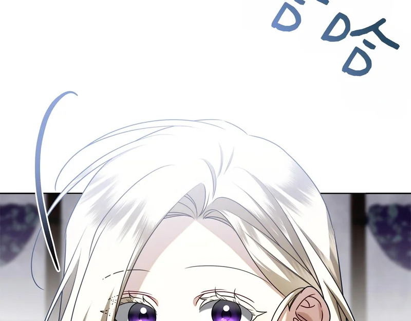 第44话 他来了！ 第92页