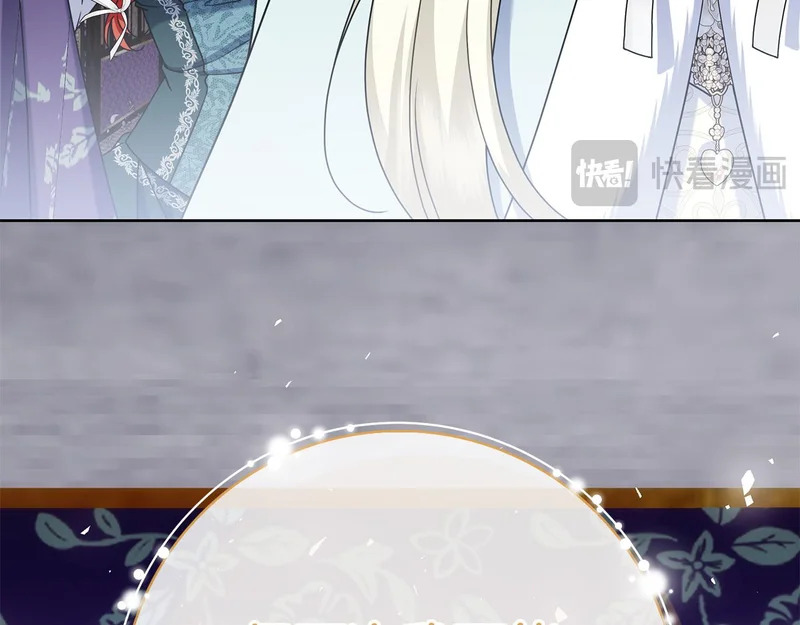 第44话 他来了！ 第104页