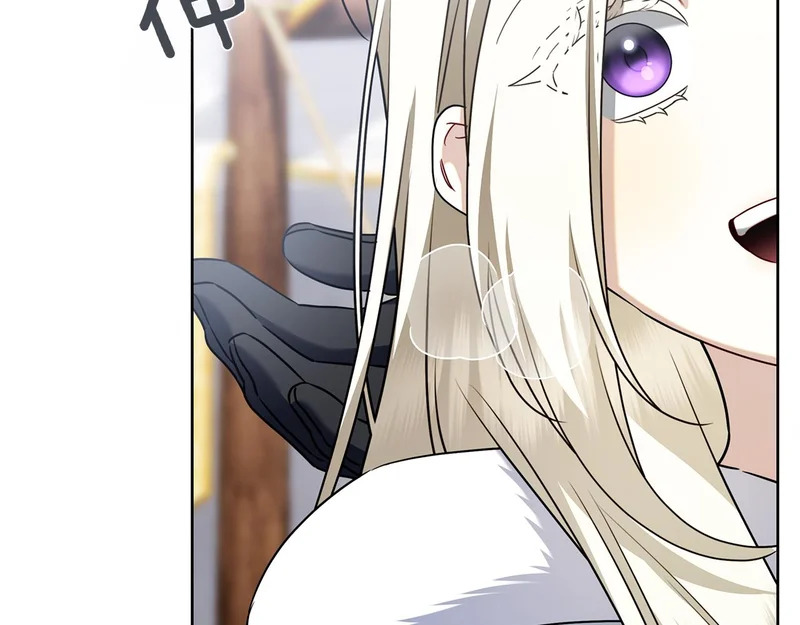 第44话 他来了！ 第188页