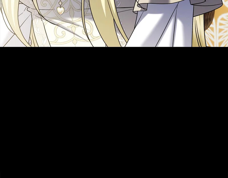 第45话 冲突 第4页