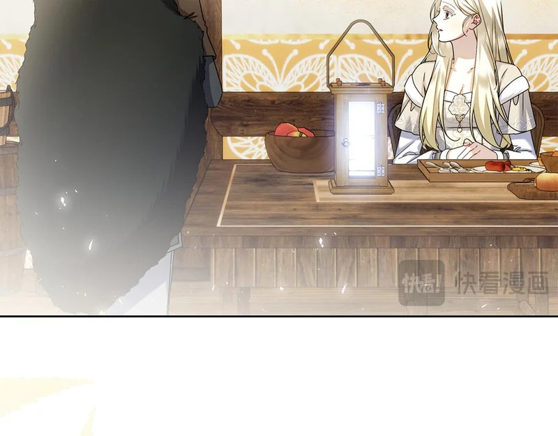第45话 冲突 第67页