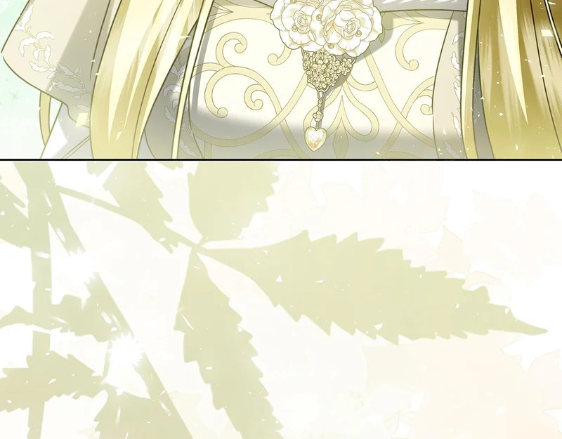 第45话 冲突 第71页