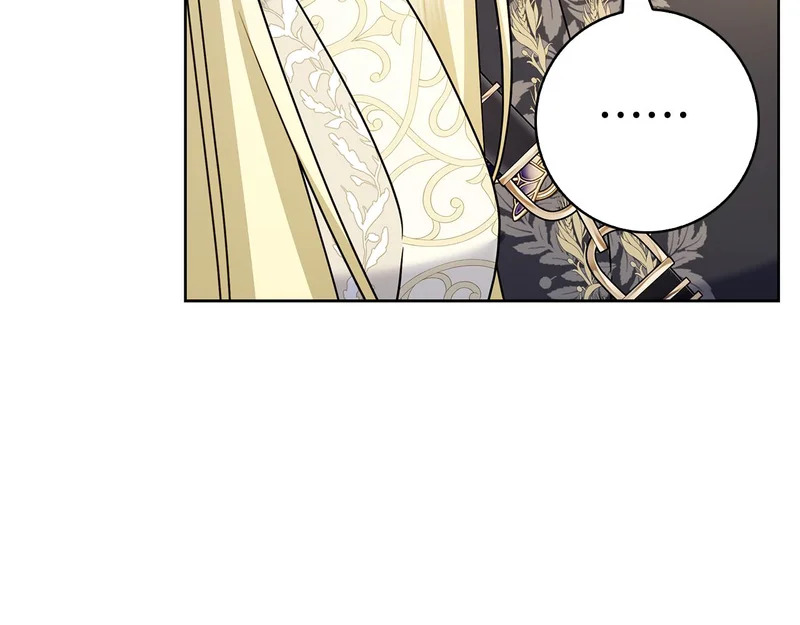 第45话 冲突 第79页