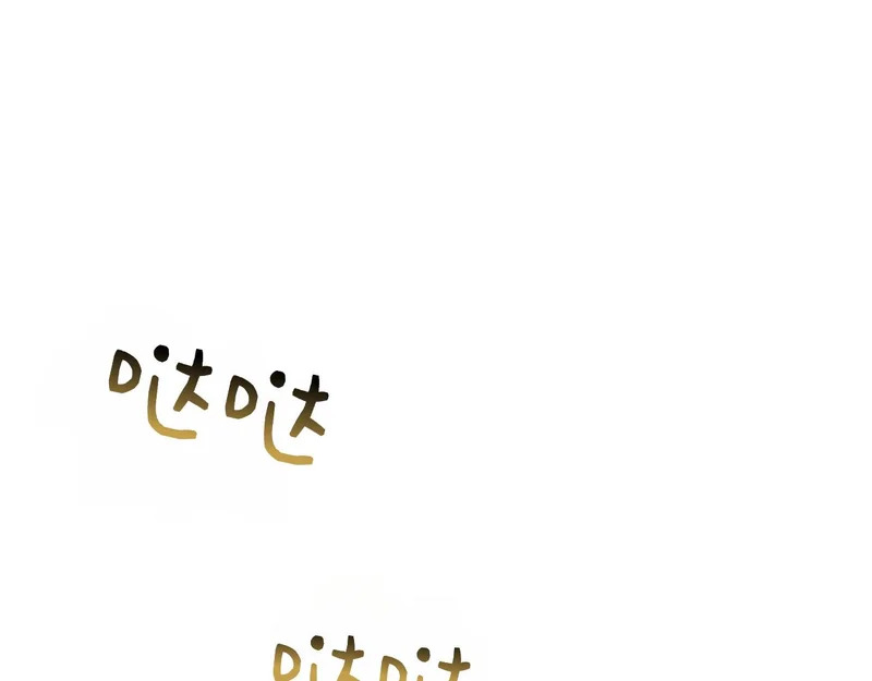 第45话 冲突 第88页