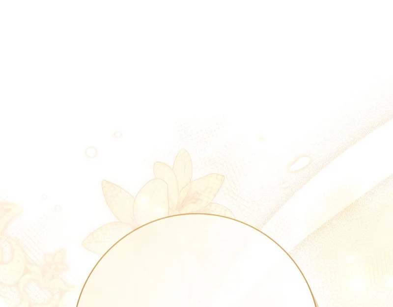第45话 冲突 第99页