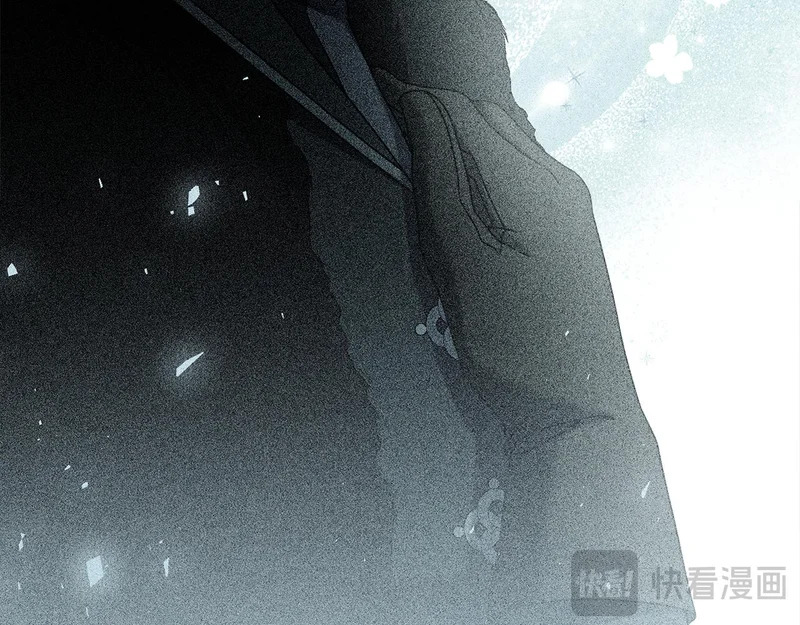 第45话 冲突 第136页