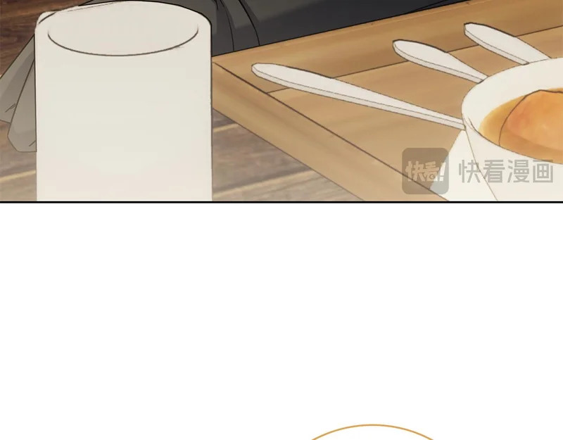 第45话 冲突 第157页