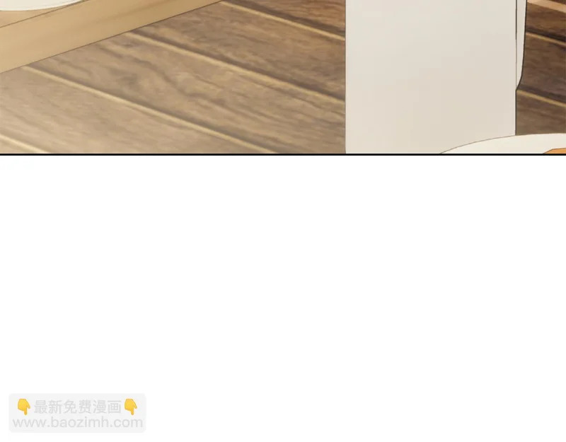 第45话 冲突 第163页