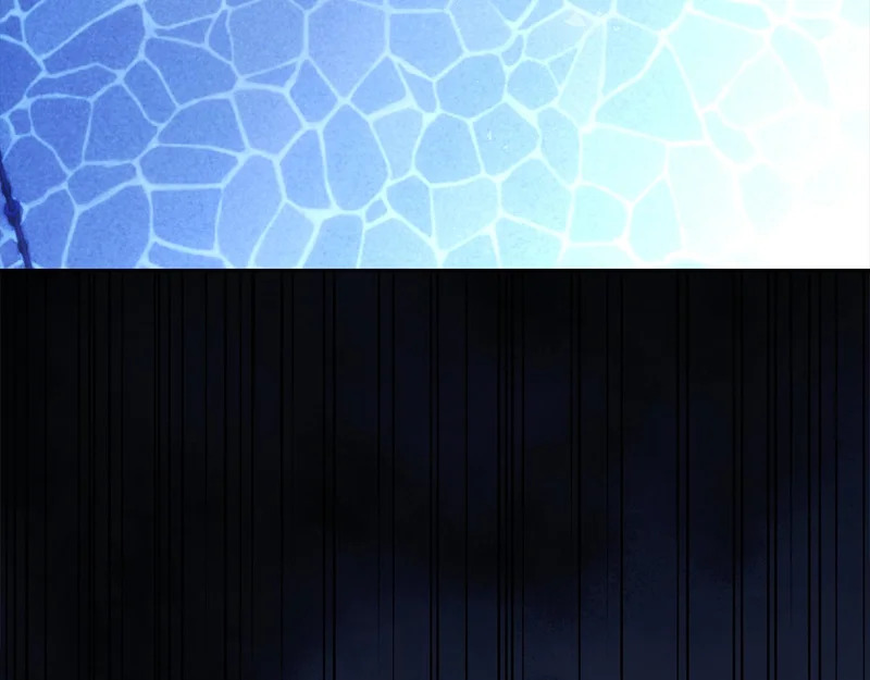 第45话 冲突 第197页