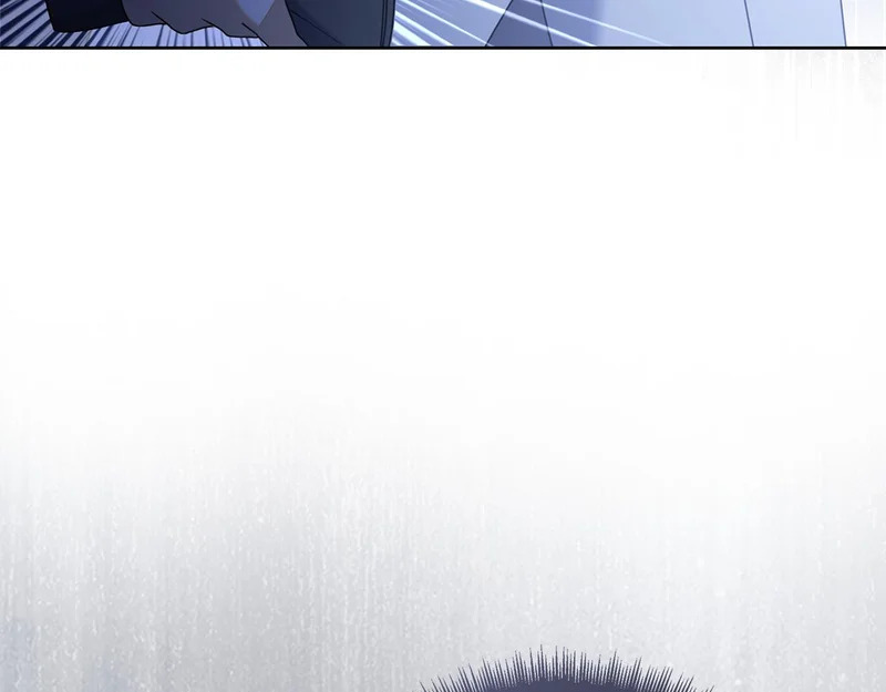第45话 冲突 第202页