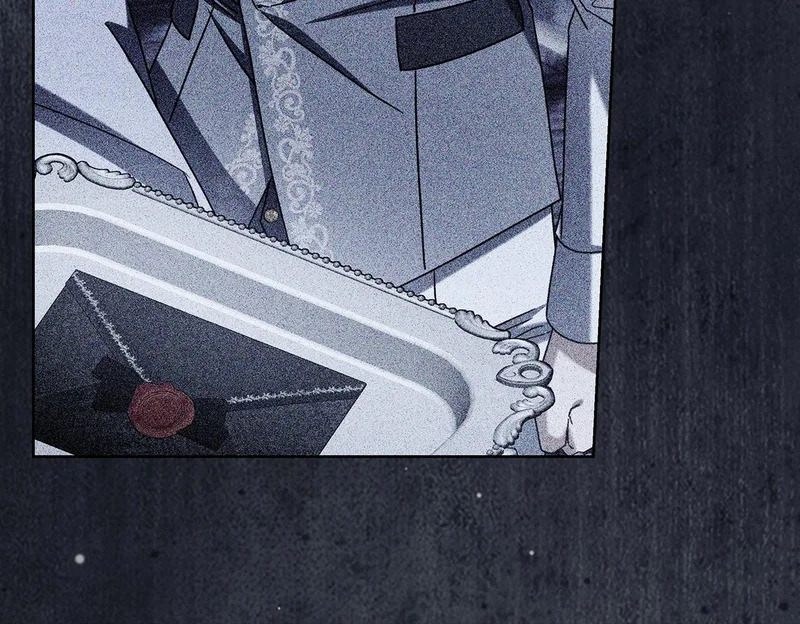 第45话 冲突 第205页