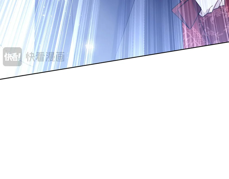 第45话 冲突 第221页