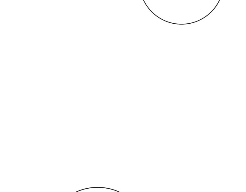 第45话 冲突 第236页