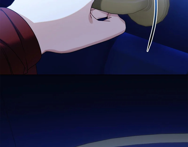 第45话 冲突 第260页