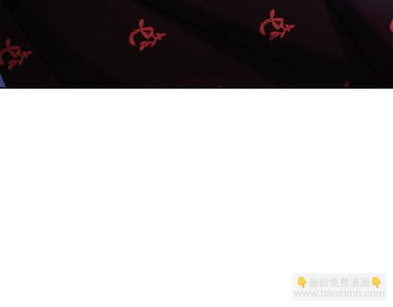 第45话 冲突 第265页