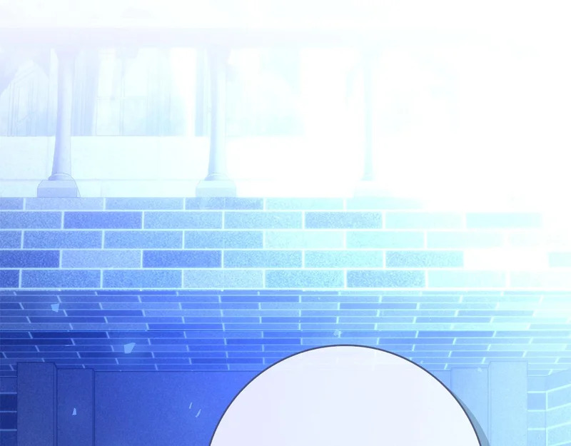 第45话 冲突 第267页