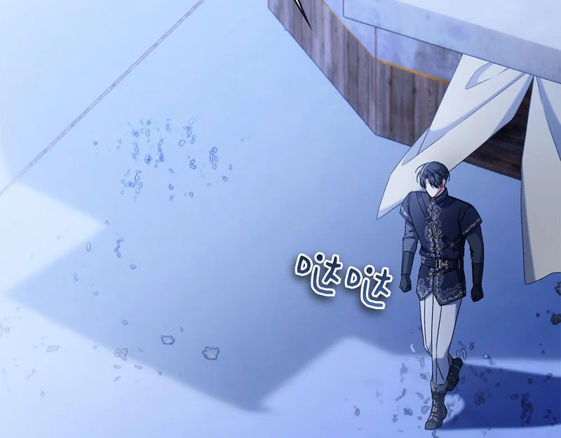 第46话 谁怀孕了…？ 第3页