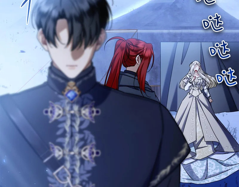 第46话 谁怀孕了…？ 第10页